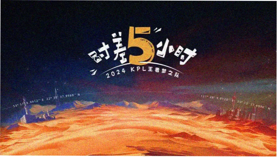 迅雷影视下载榜单速览：口碑与热度双曲线对比图